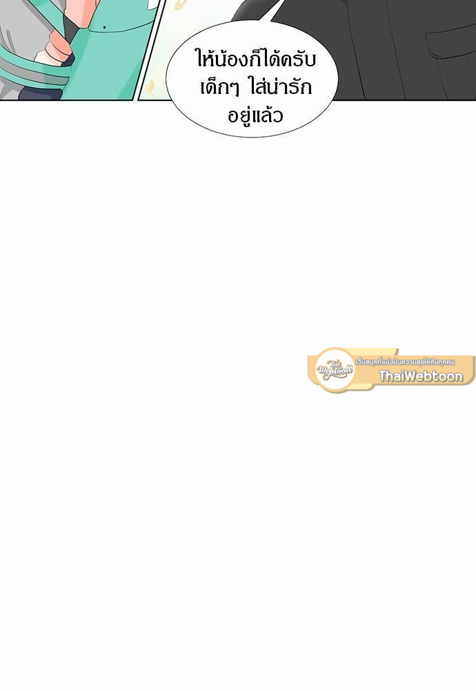 หน้า 87