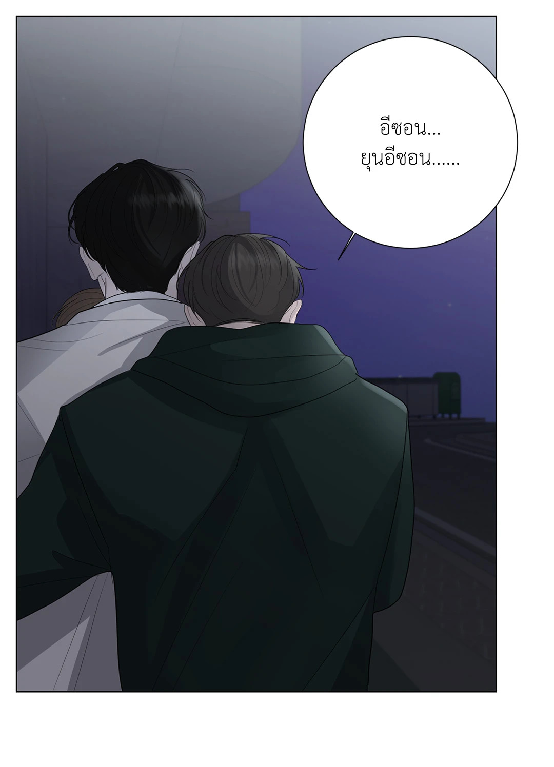 หน้า 64