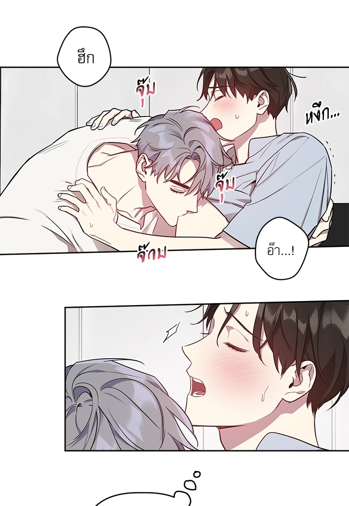 หน้า 51