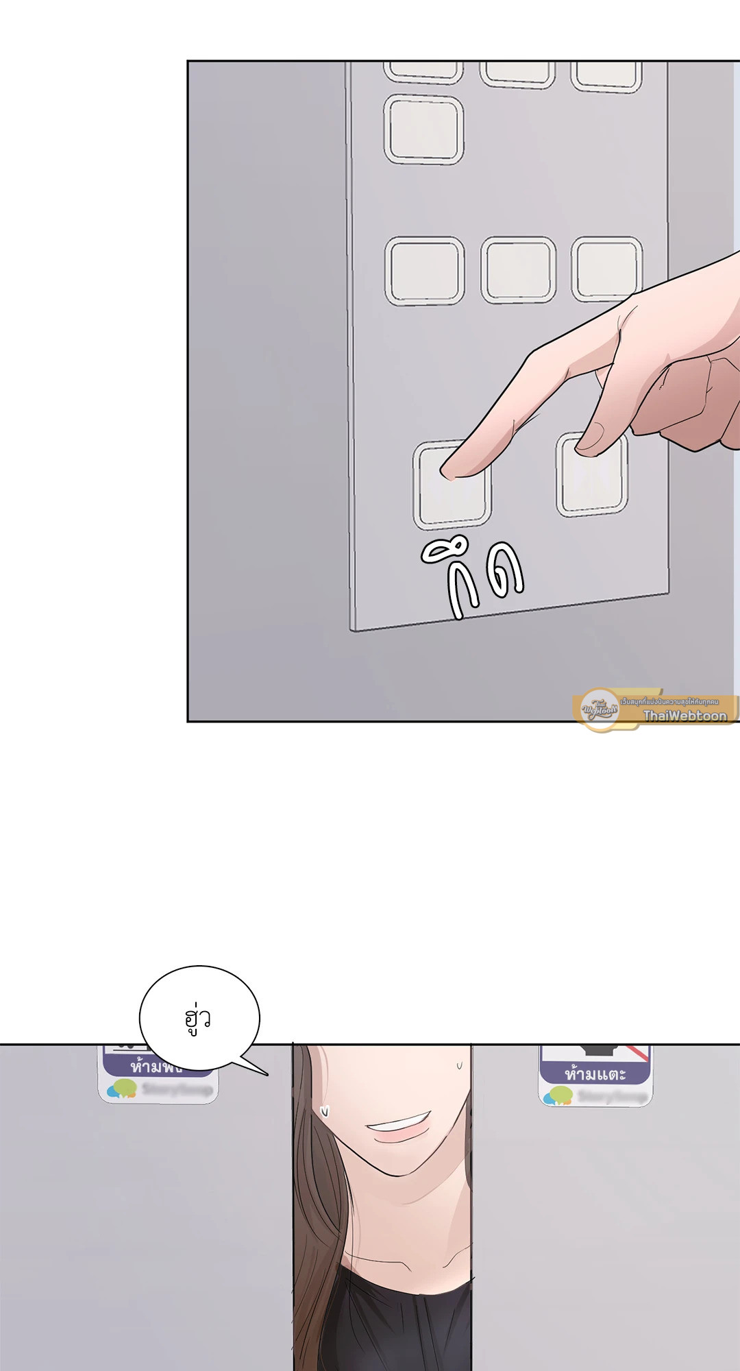 หน้า 63