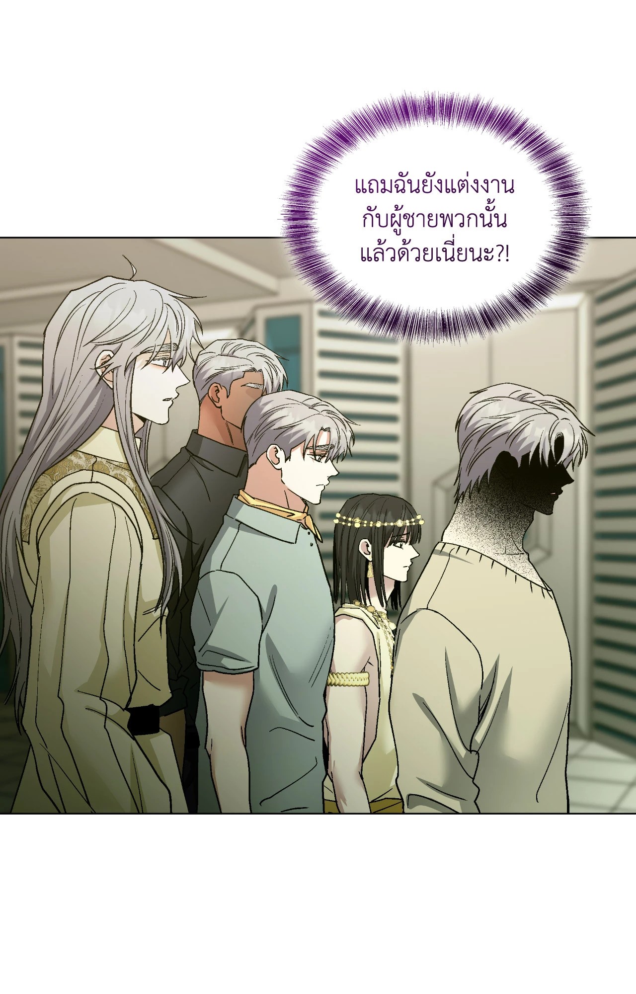หน้า 55