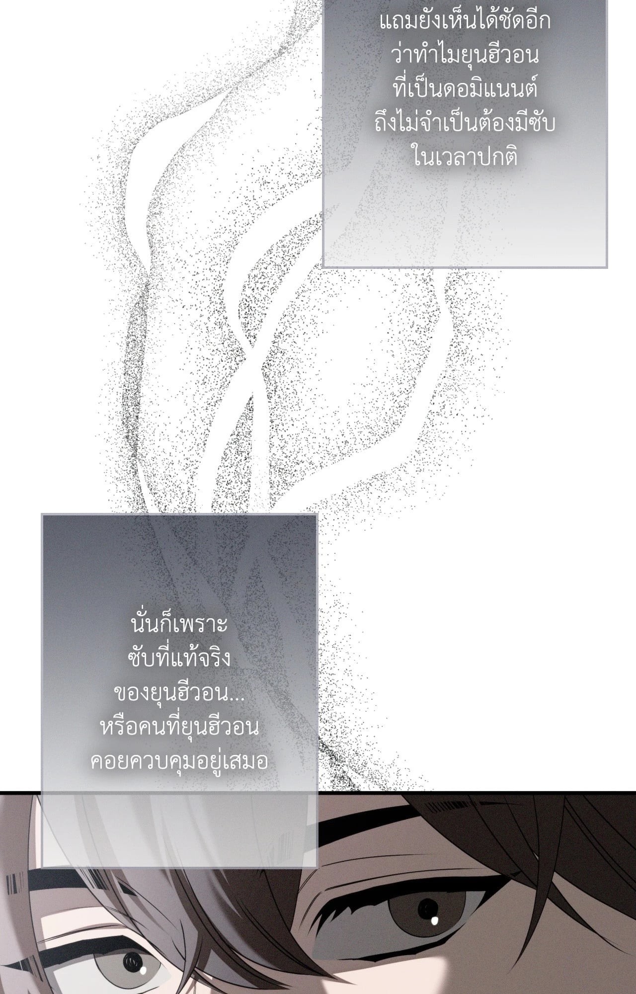 หน้า 96