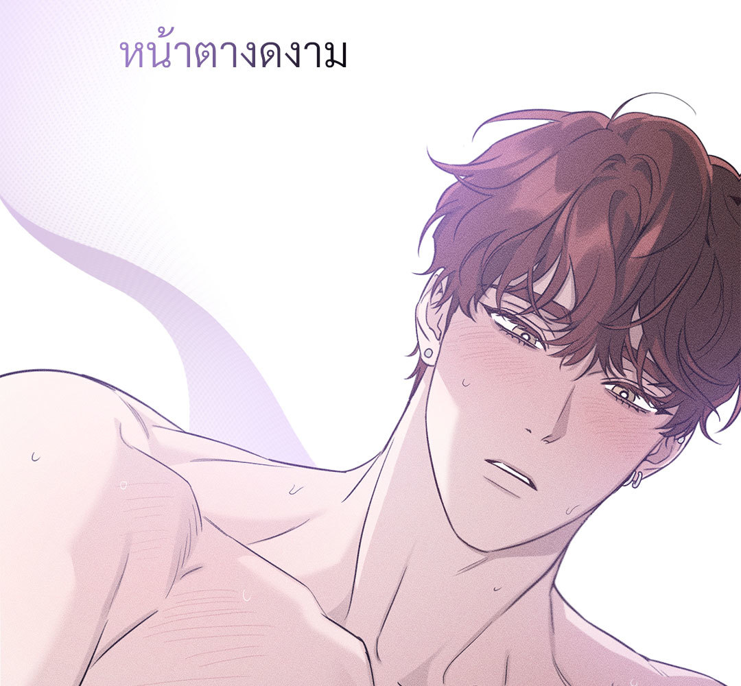 หน้า 129