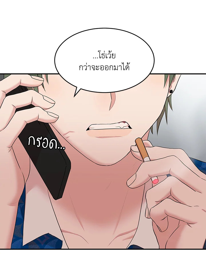 หน้า 89