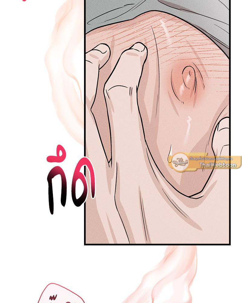 หน้า 100