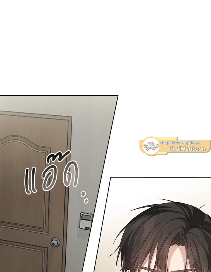 หน้า 71
