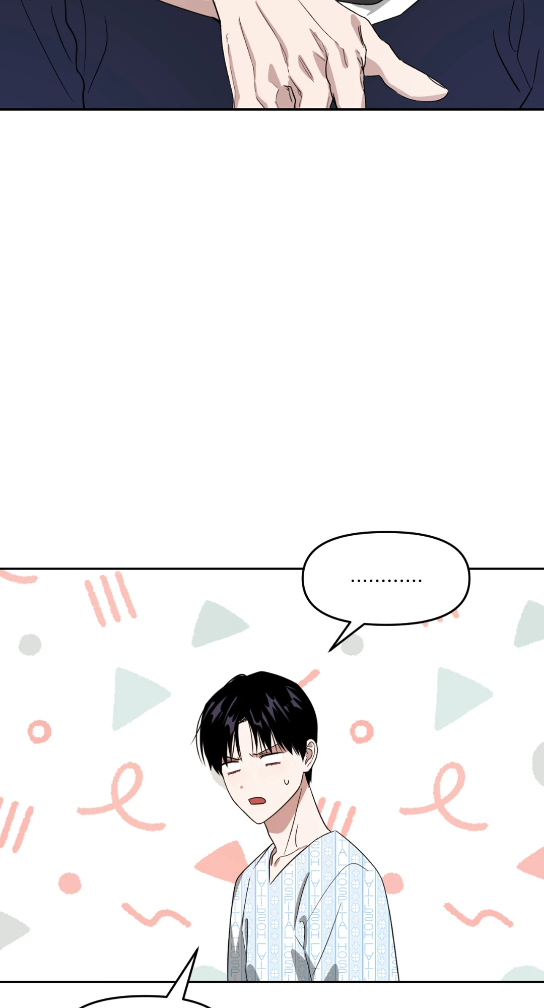 หน้า 50