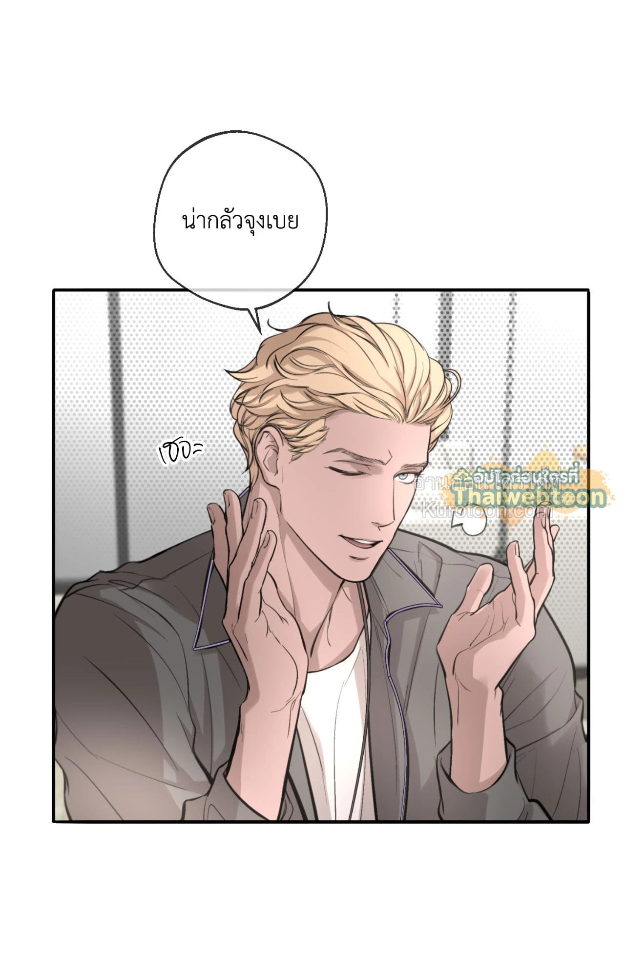 หน้า 41
