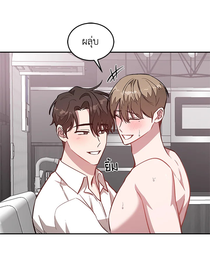 หน้า 72