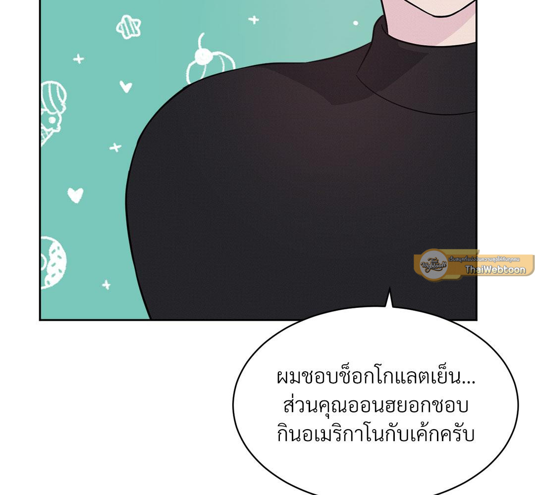 หน้า 82