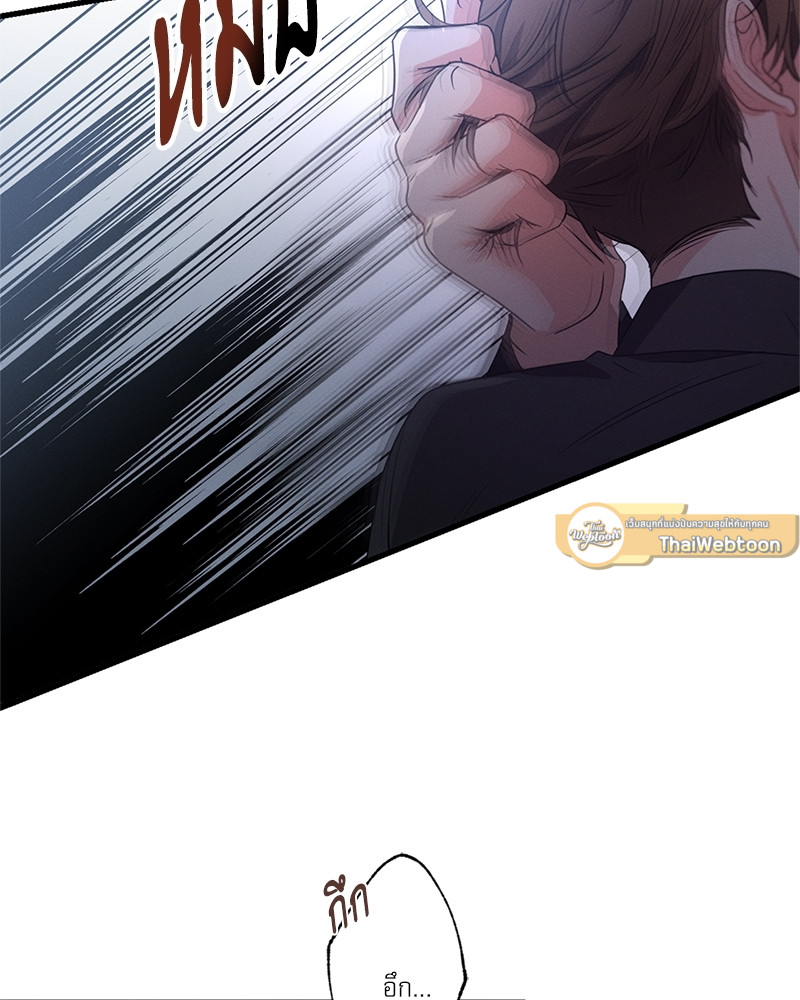 หน้า 109