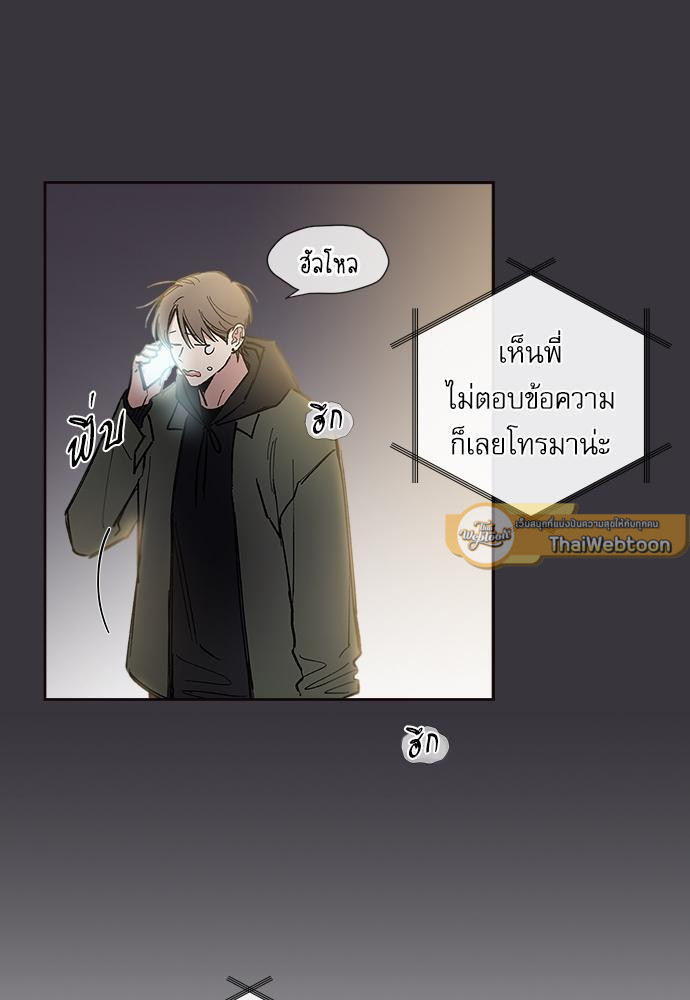หน้า 61