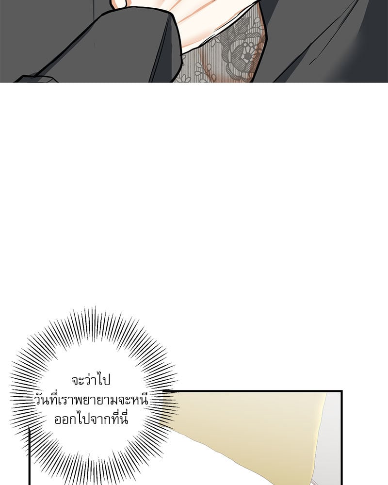 หน้า 95