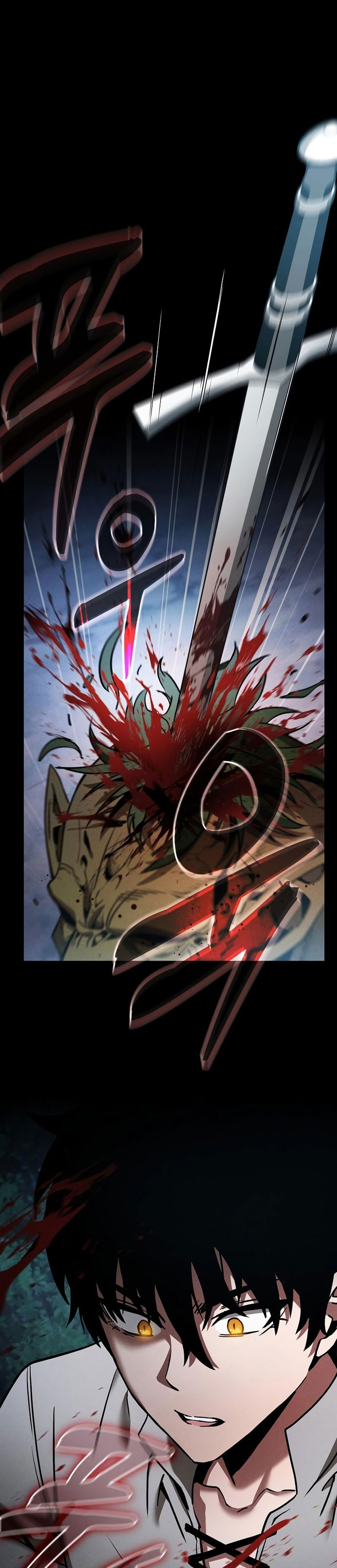 Academy’s Genius Swordmaster นักดาบอัจฉริยะจากอะคาเดมี ตอนที่ 7 - รูปที่ 2