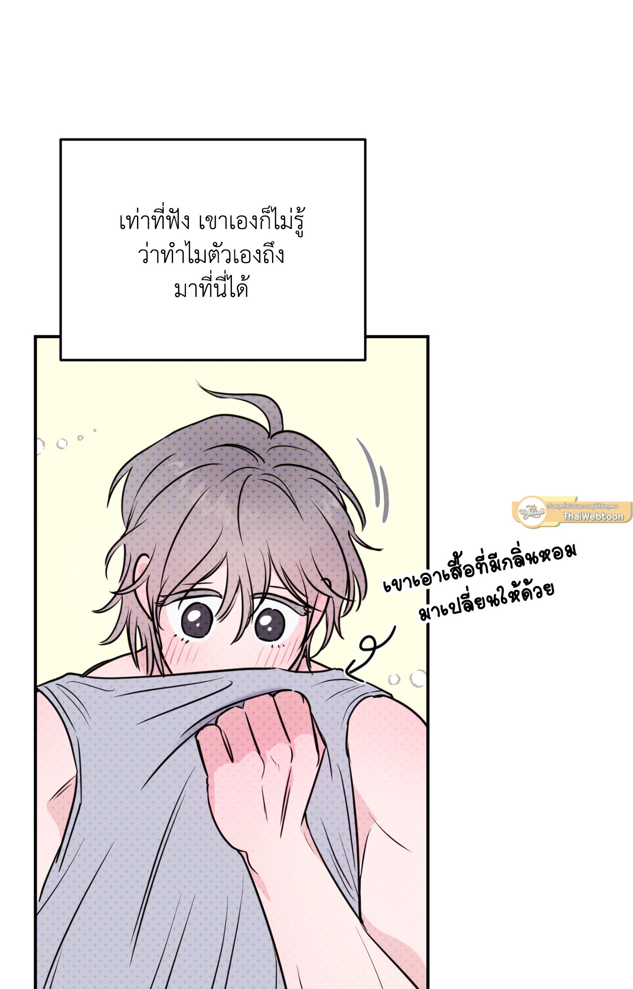 หน้า 36