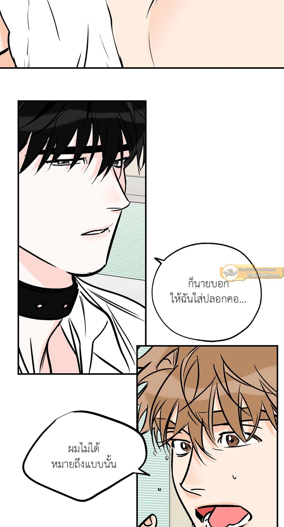 หน้า 37