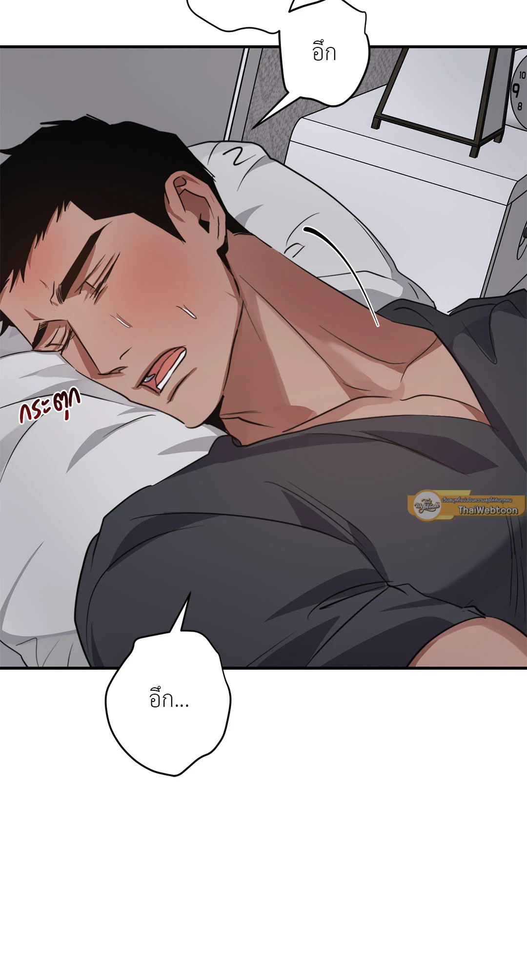 หน้า 64