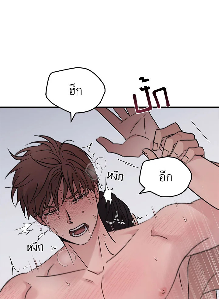 หน้า 91