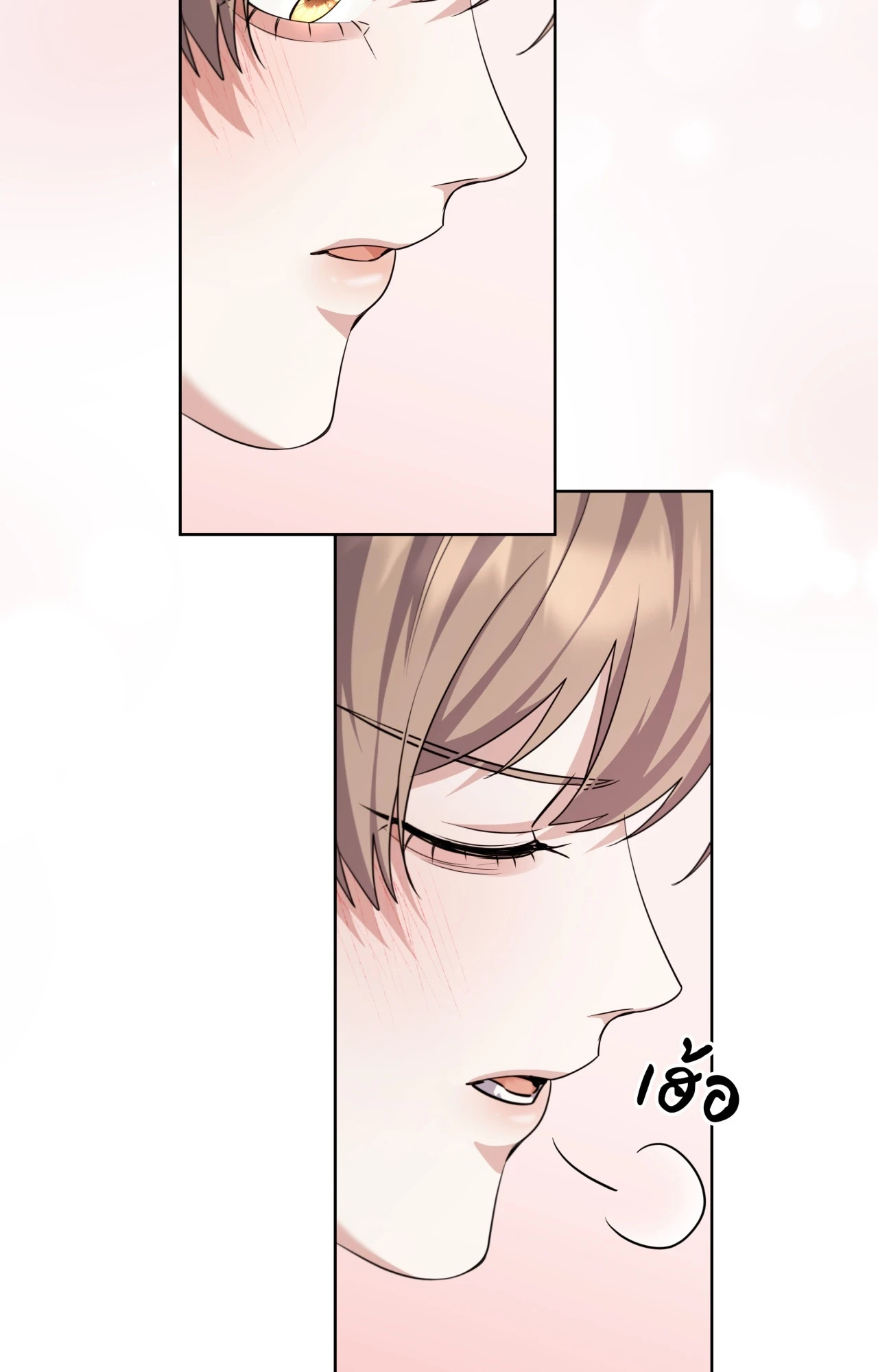 หน้า 55