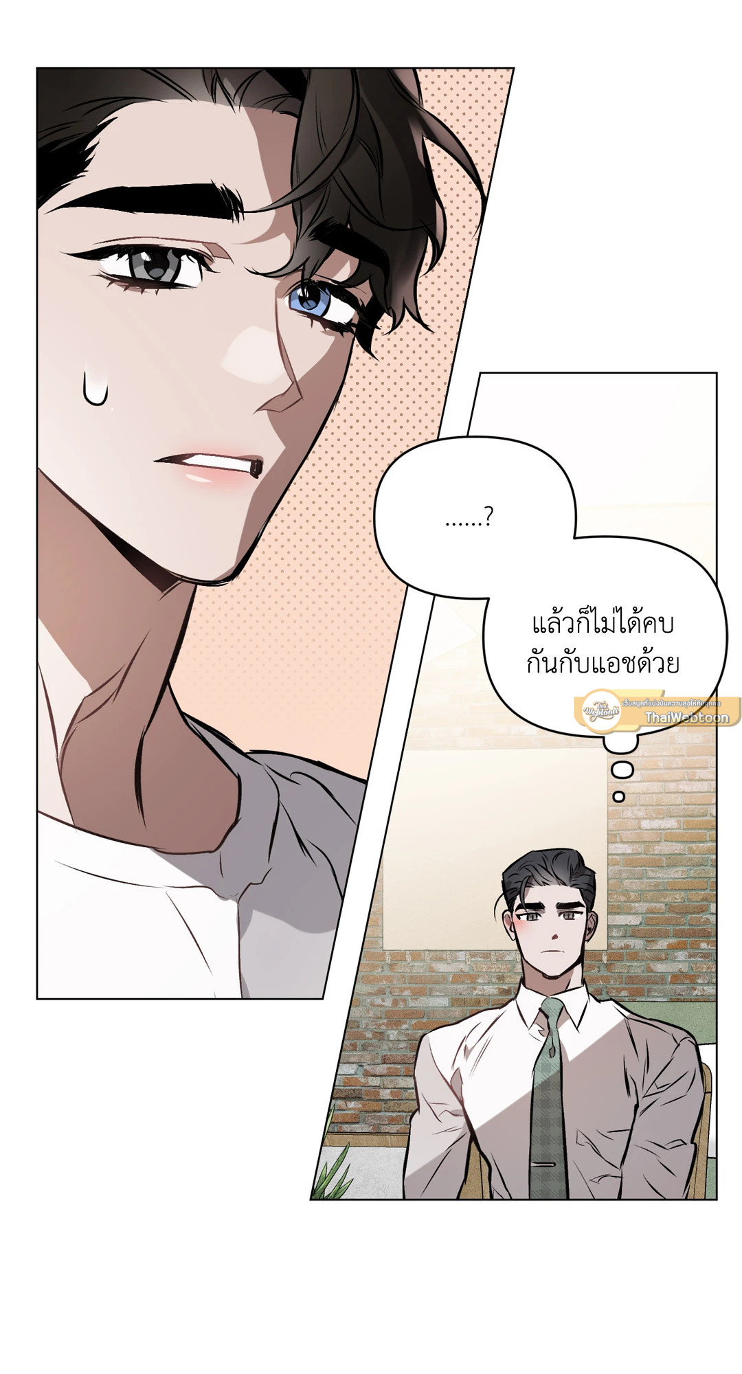หน้า 65