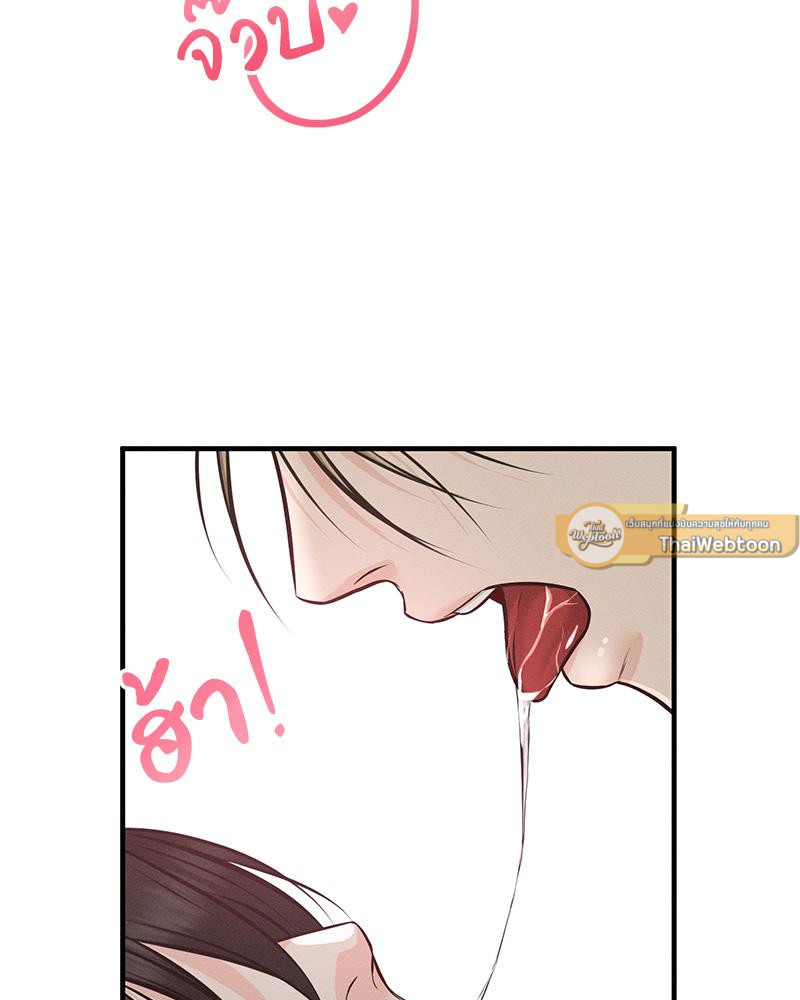 หน้า 60