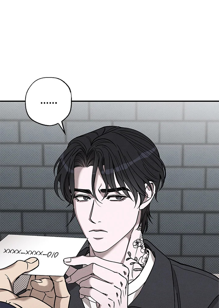หน้า 86