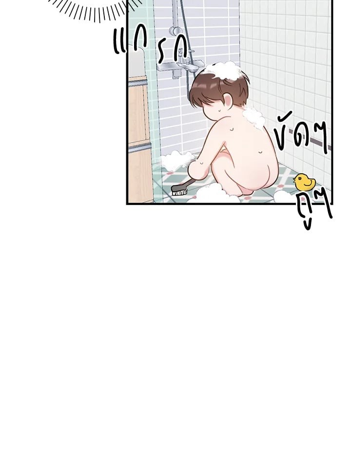 หน้า 80