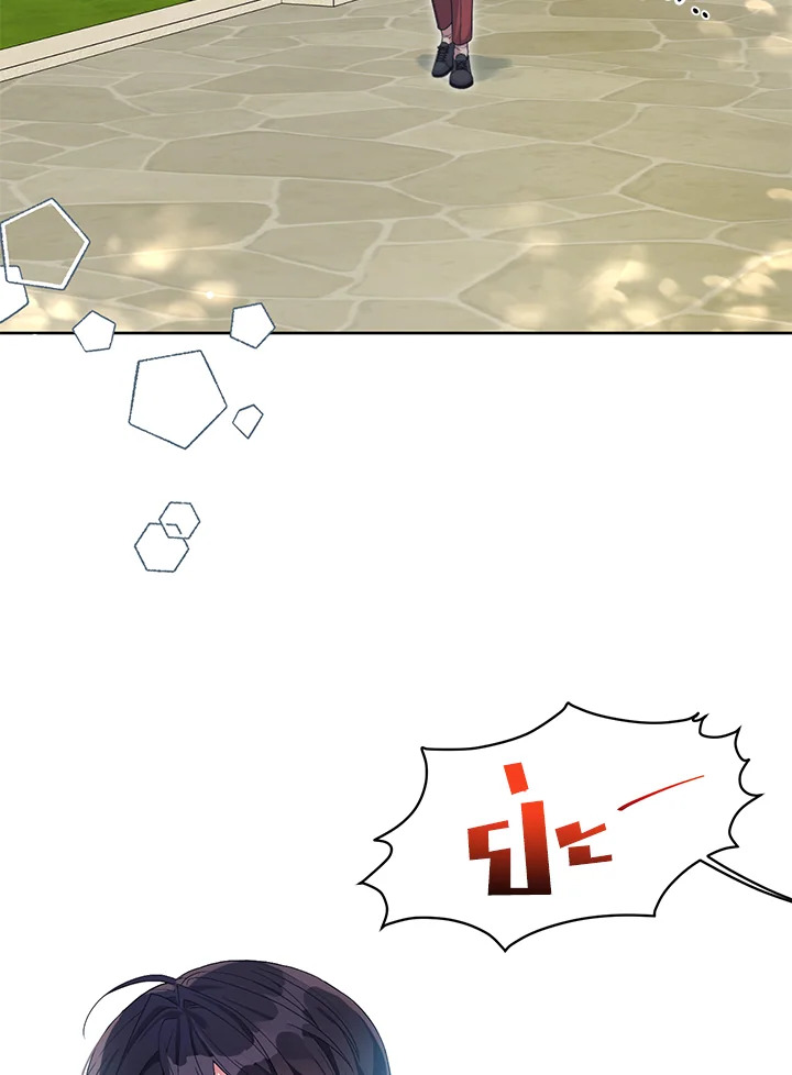 ฉันกลายเป็นลูกสะใภ้จำกัดเวลาของตัวร้าย | The Archvillain's Daughter In Law ตอนที่ 32 - รูปที่ 2