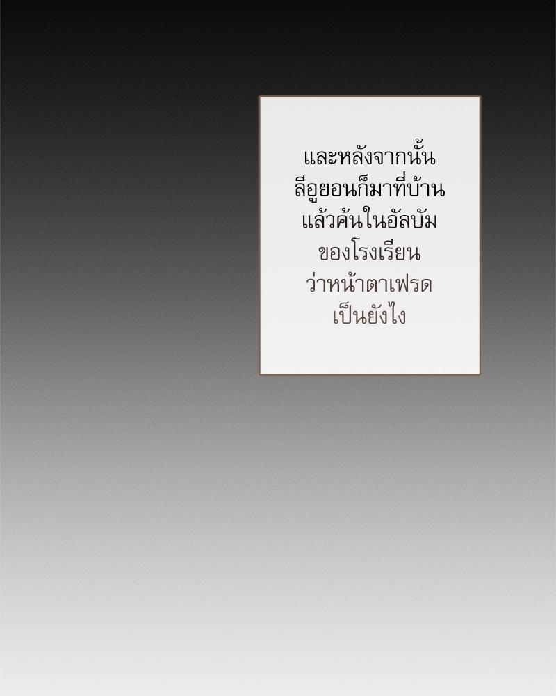 หน้า 92