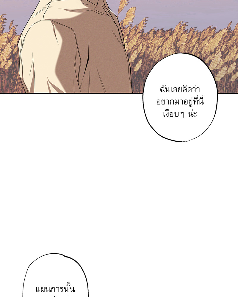 หน้า 98