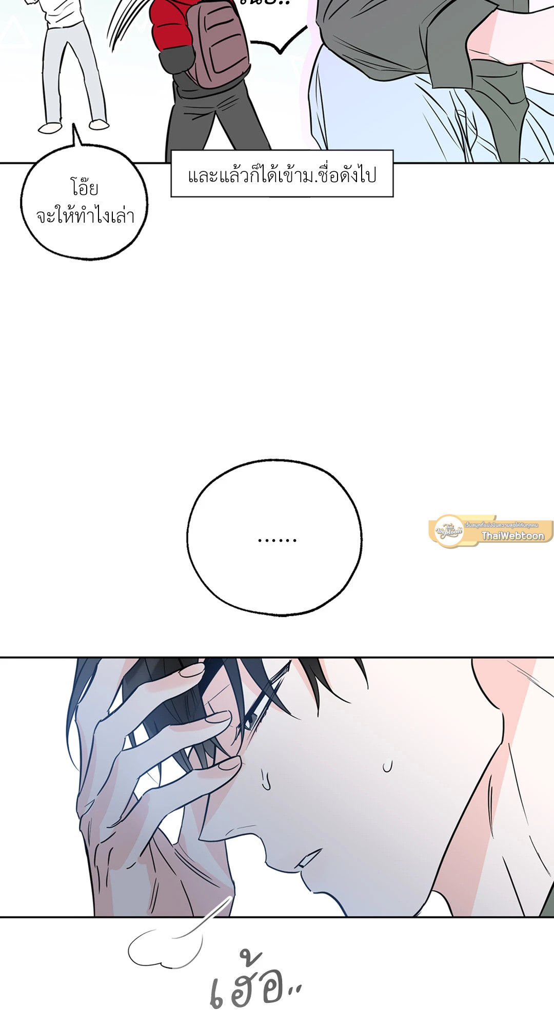 หน้า 46