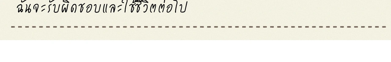 หน้า 126