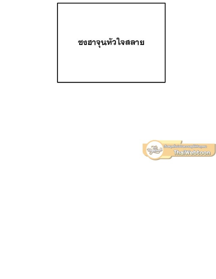 หน้า 110
