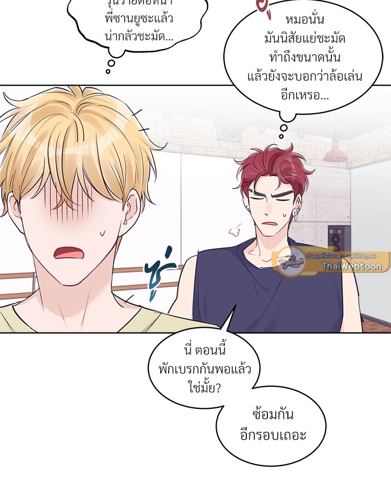 หน้า 61