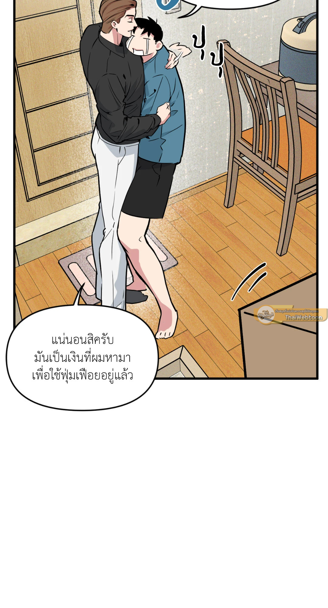 หน้า 60
