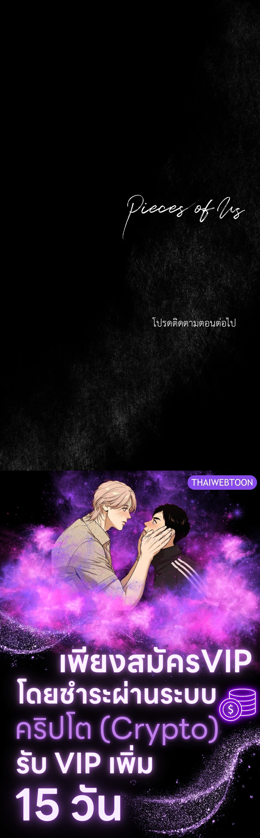 หน้า 107