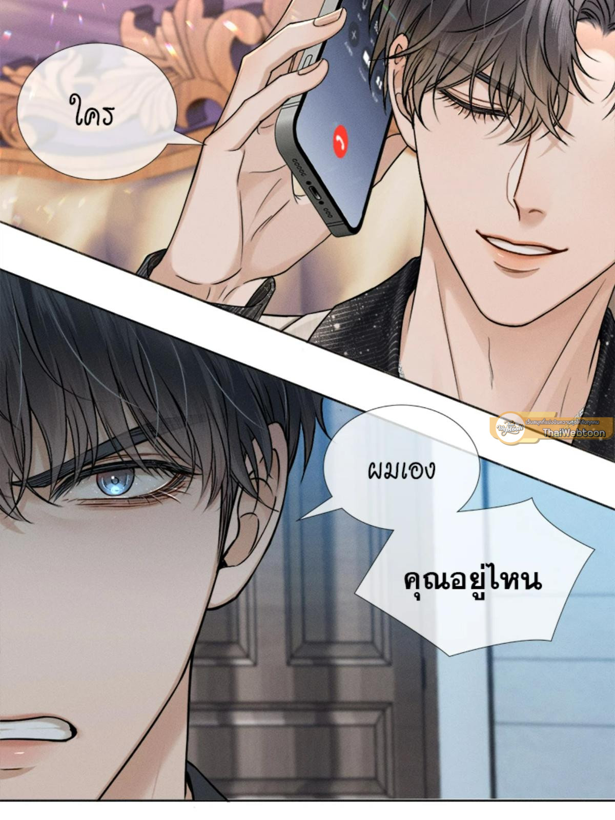 หน้า 31