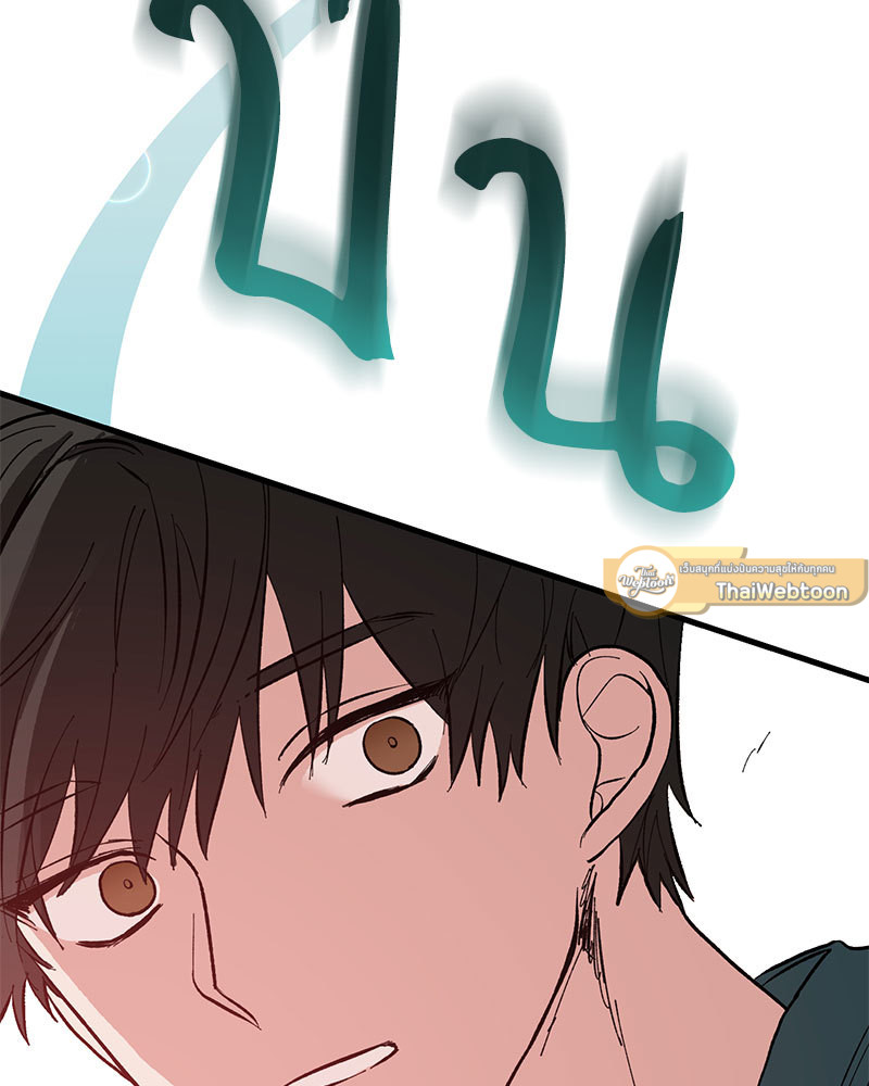 หน้า 78