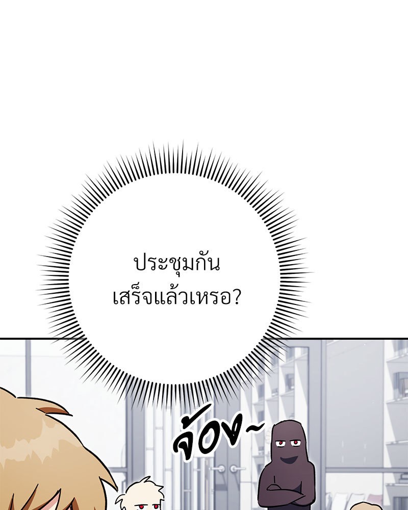 หน้า 130