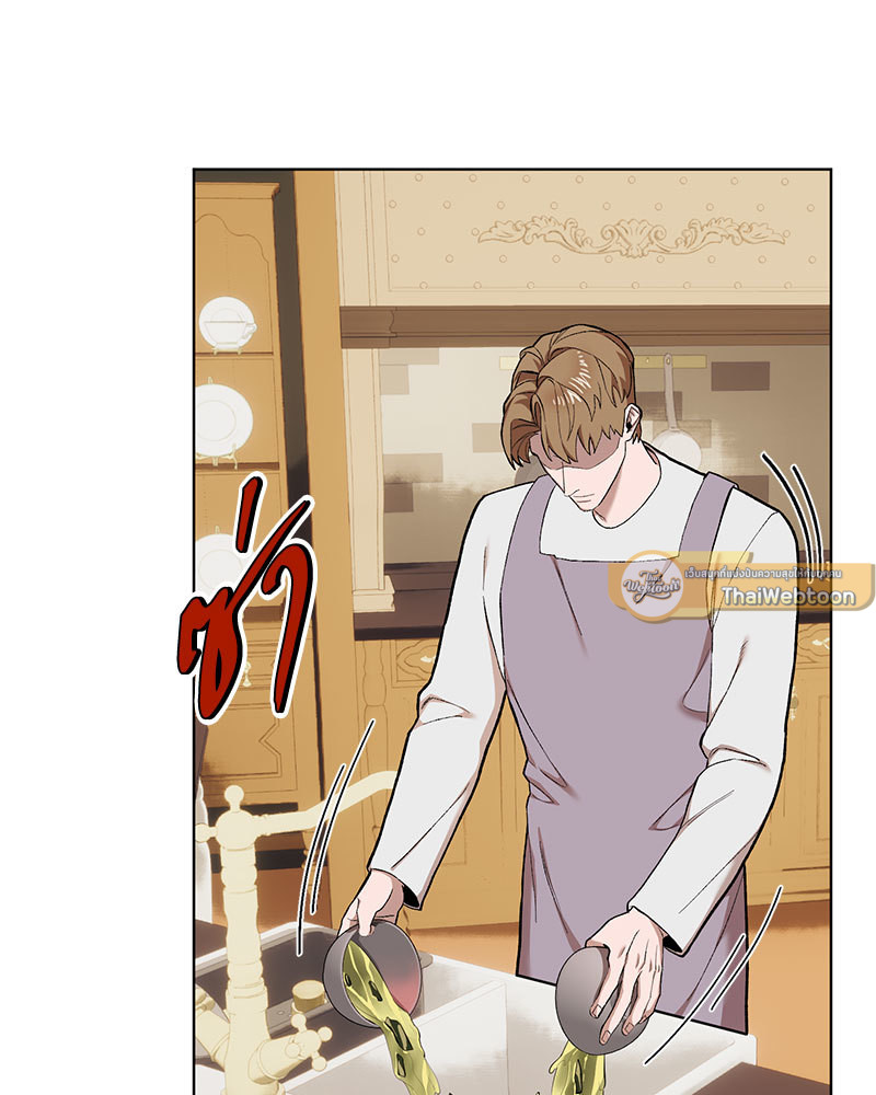 หน้า 89