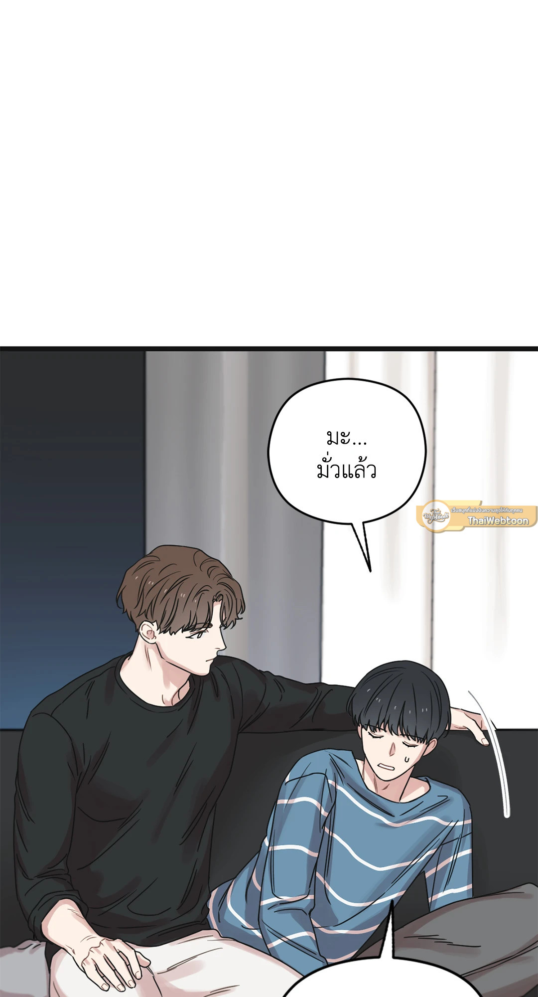 หน้า 103