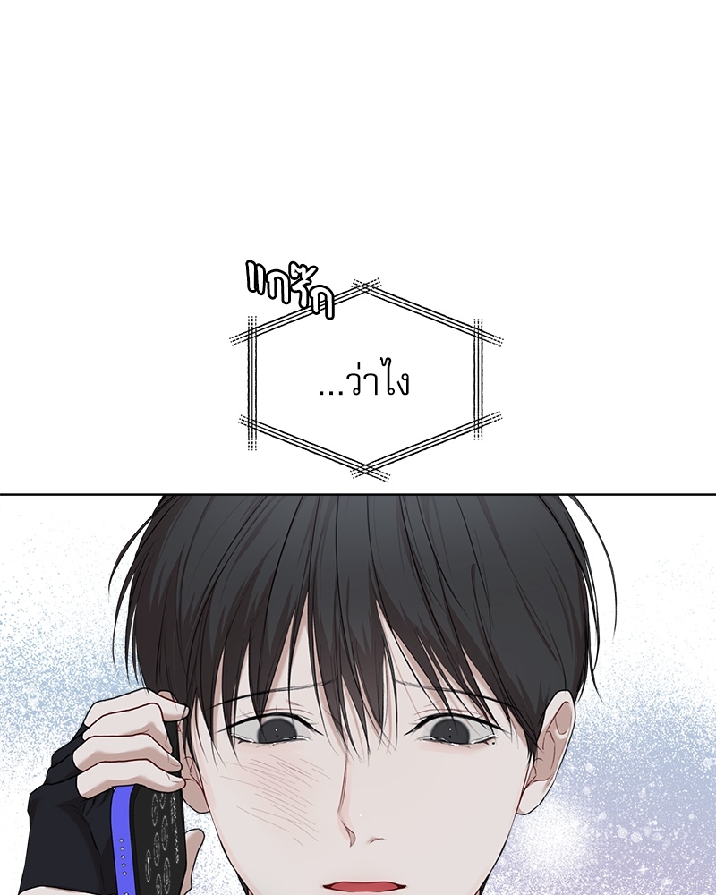 หน้า 101