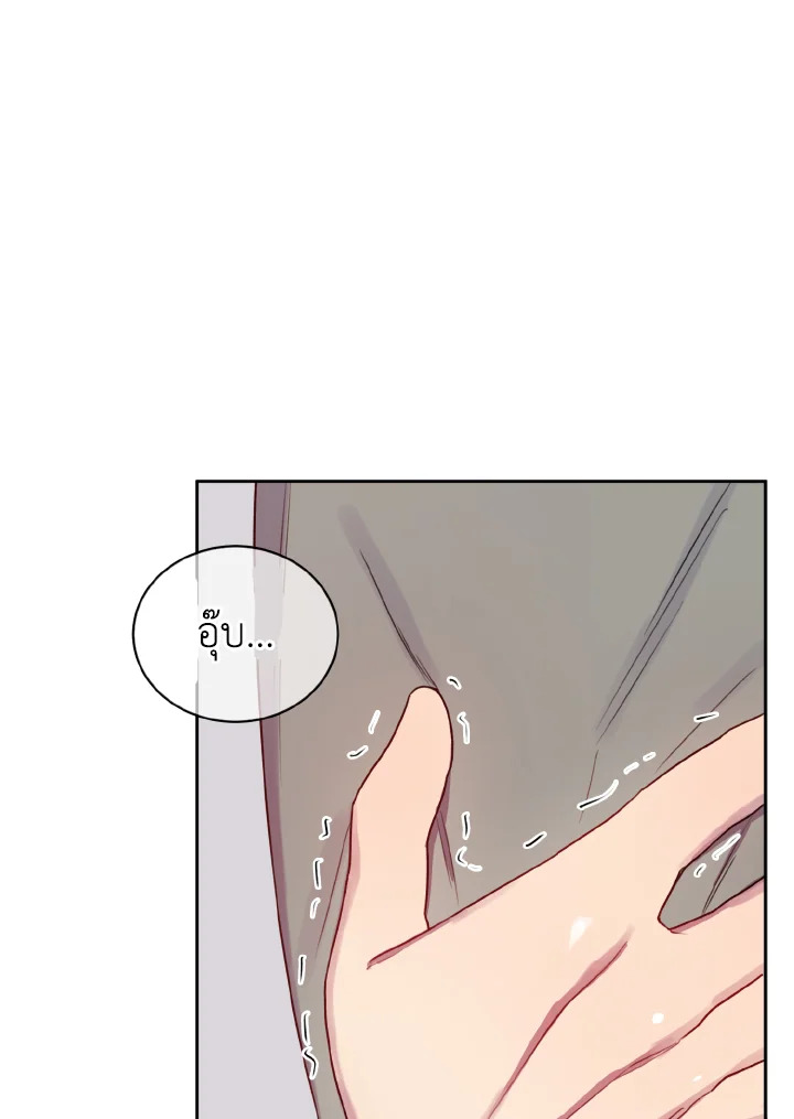 หน้า 50
