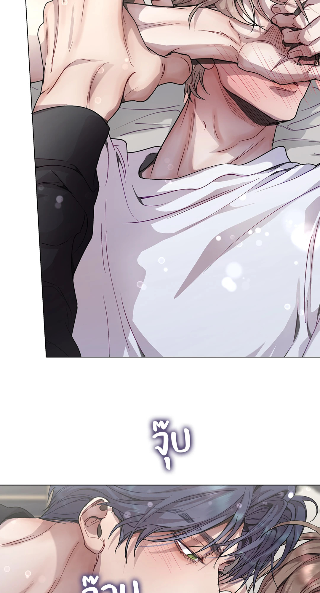หน้า 35
