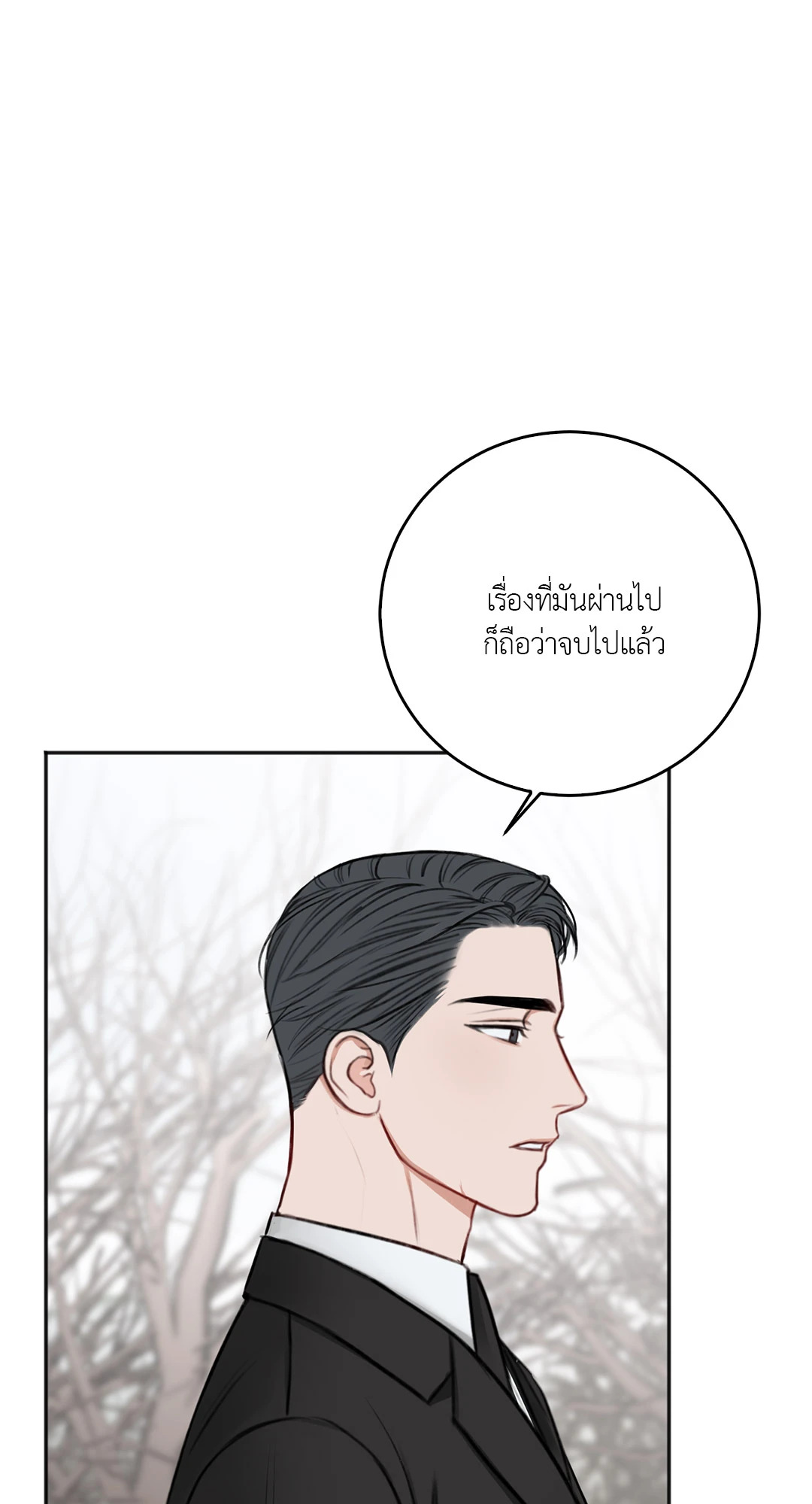 หน้า 95