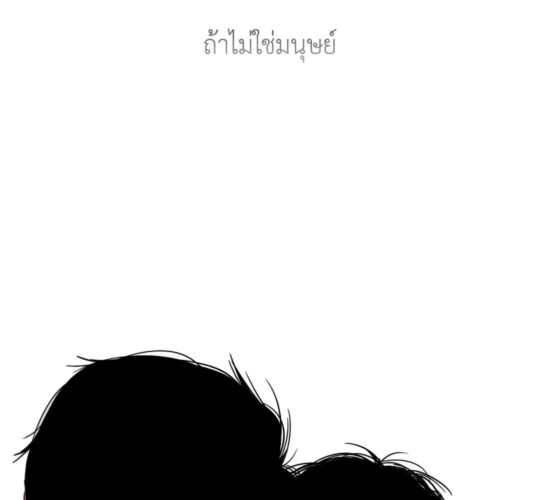 หน้า 115