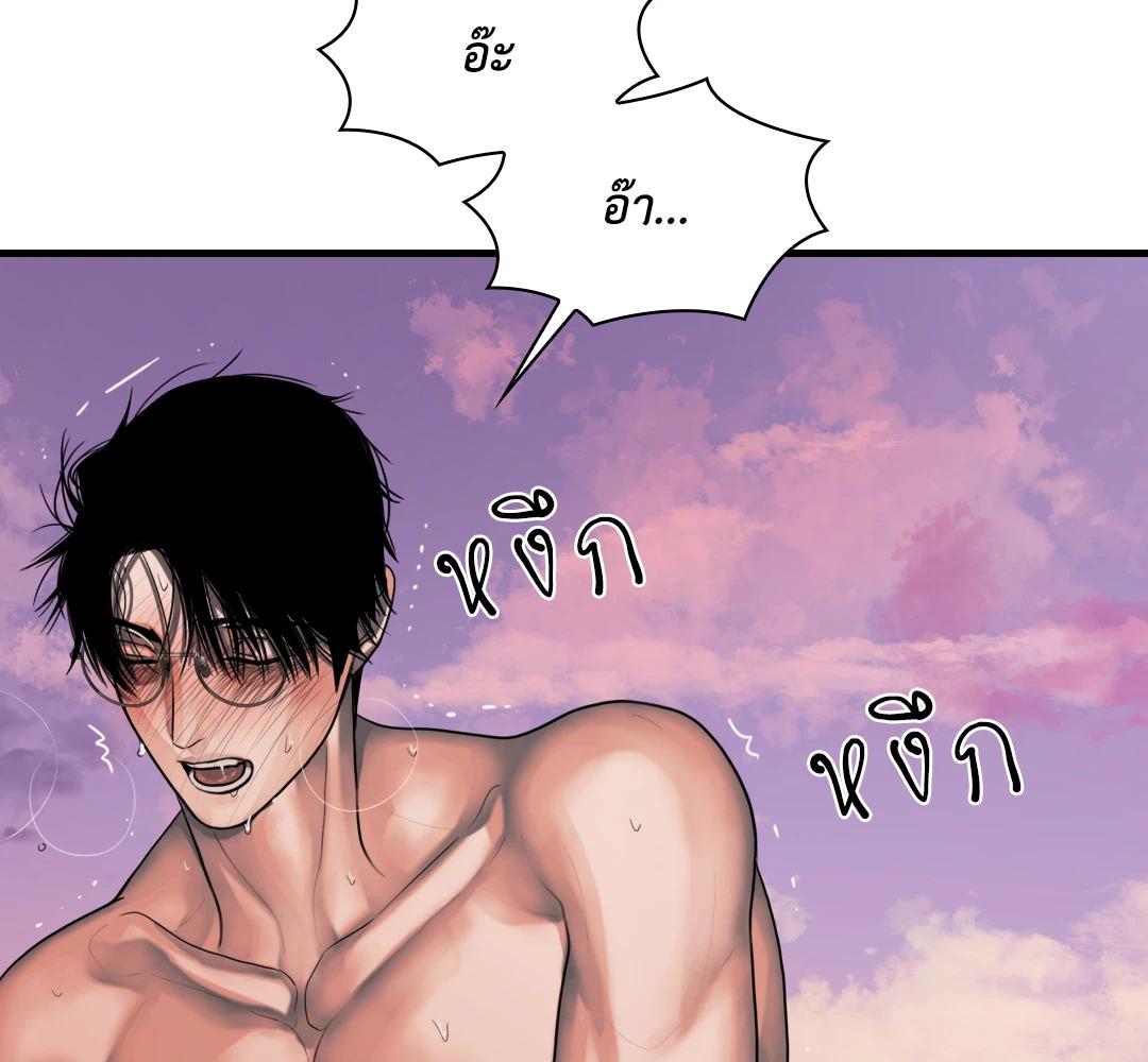 หน้า 73