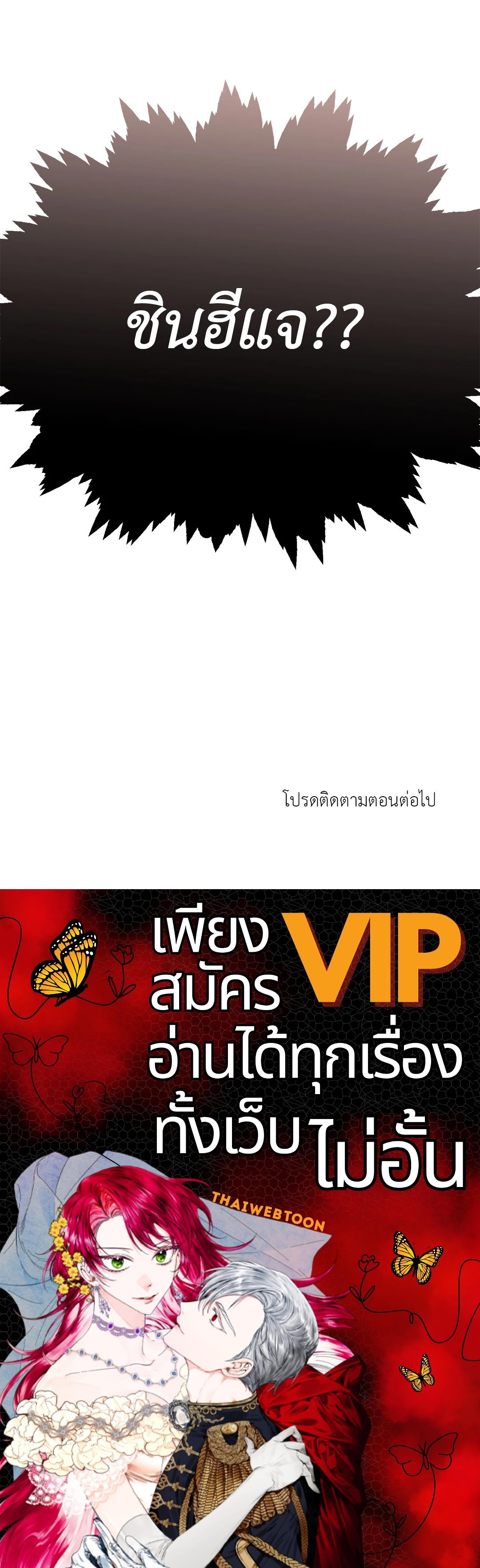 หน้า 98