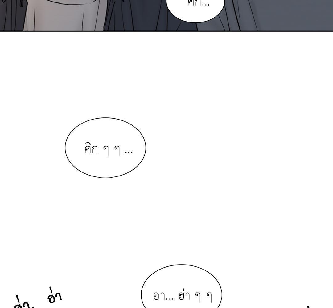 หน้า 88
