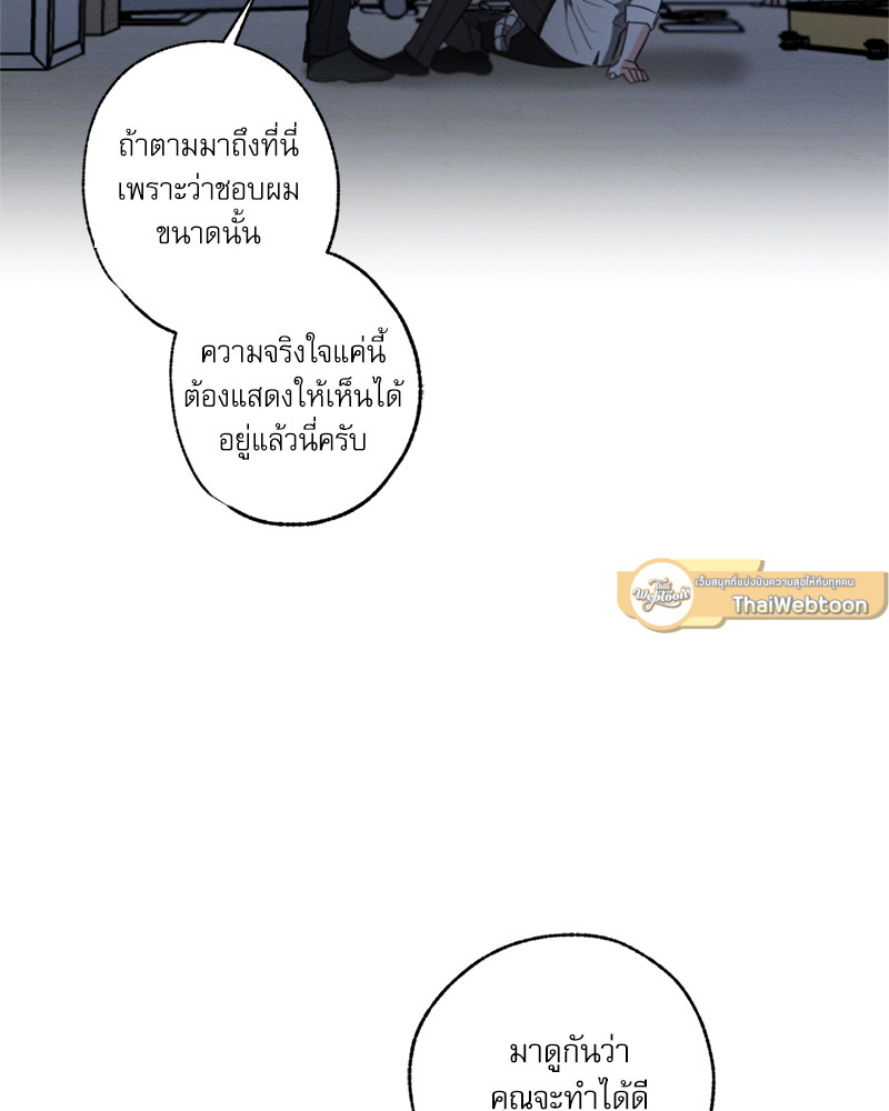 หน้า 64